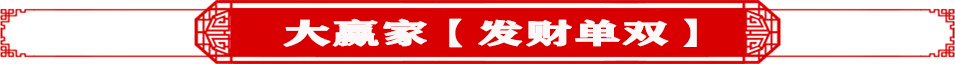 ujcc.jpg